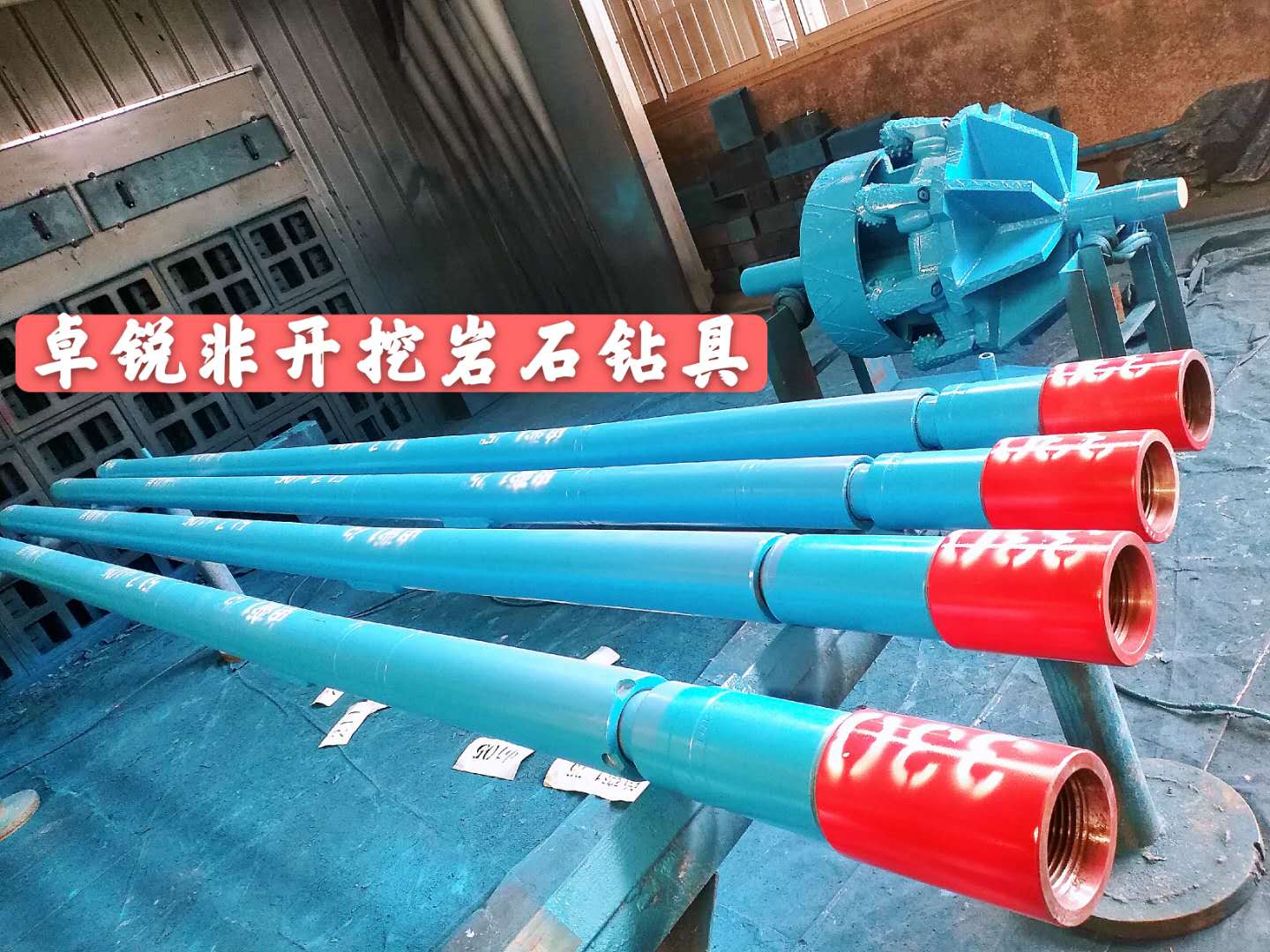 四平汕尾螺桿鉆具整機試驗臺設計精細到位